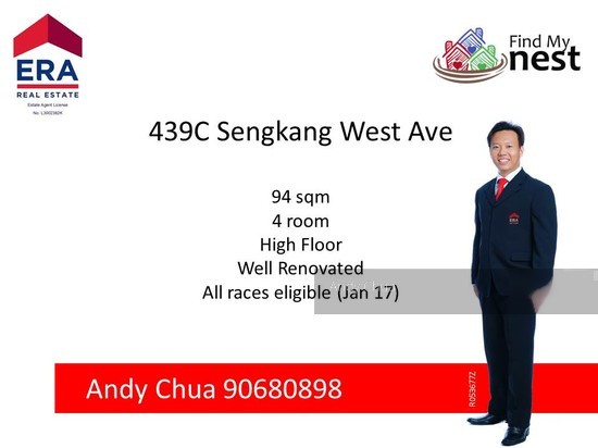Blk 439C Sengkang West Avenue (Sengkang), HDB 4 Rooms #136469432